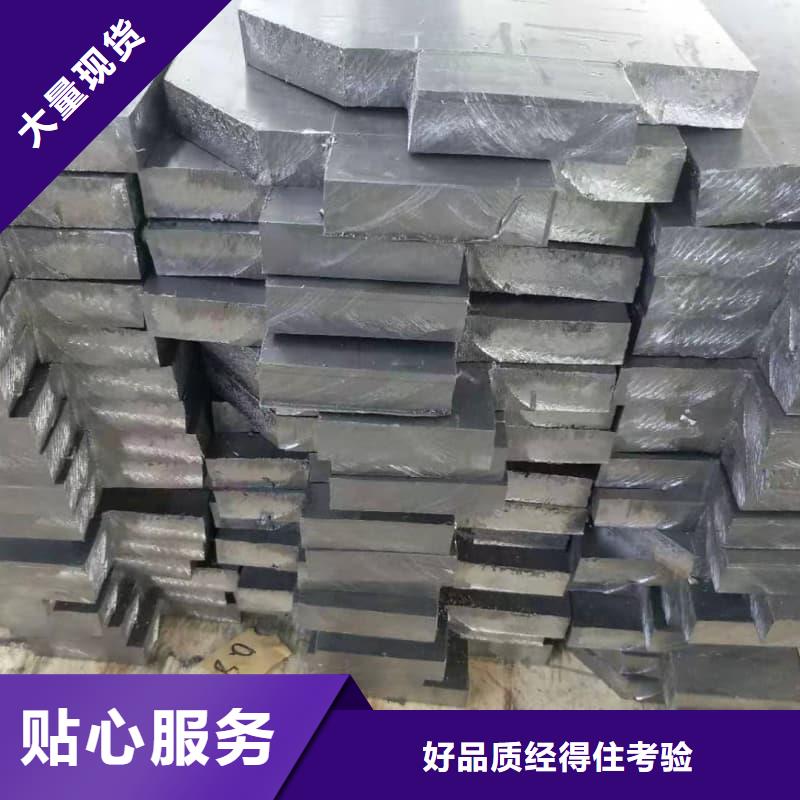 生产医用铅板_精选厂家