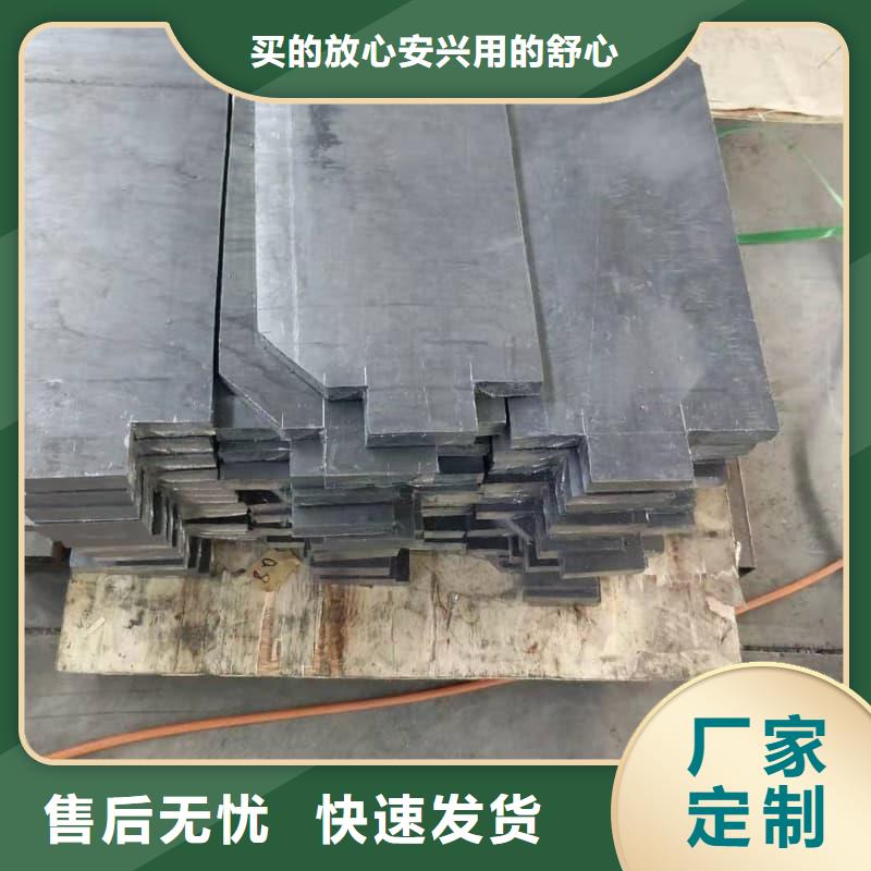 4.5mm铅板量大从优
