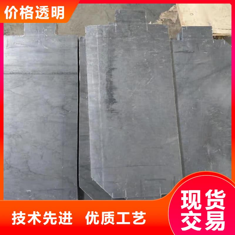 医用铅板合格才出厂