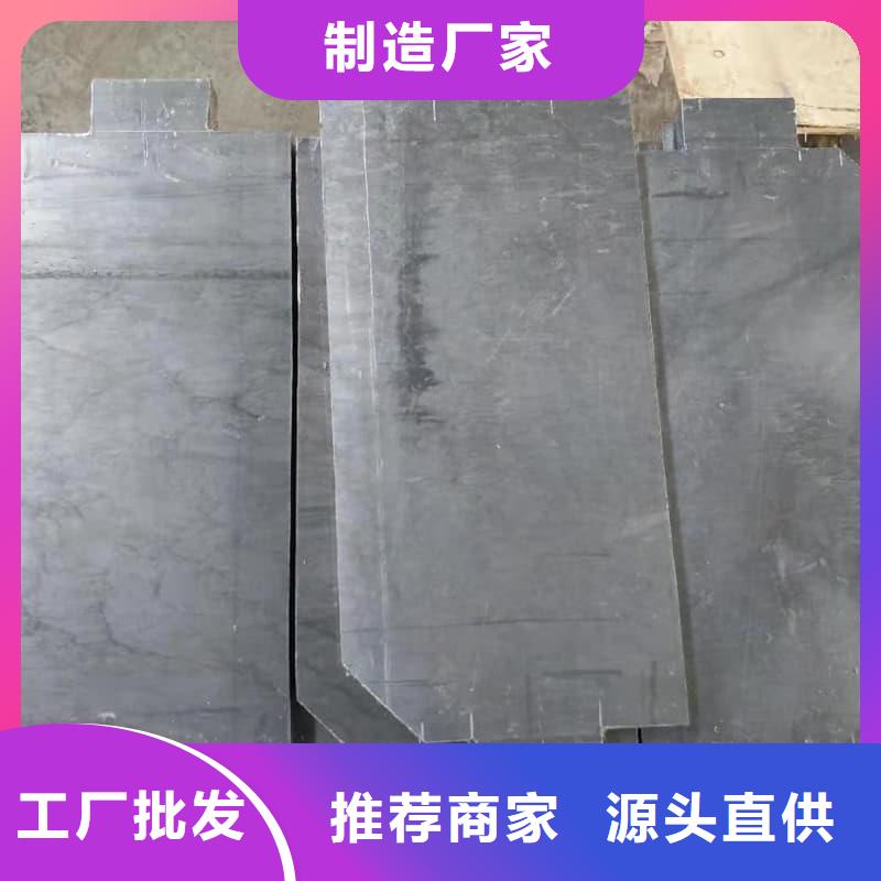 医用铅板合格才出厂