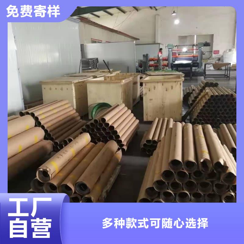 周边3mm铅板供应商