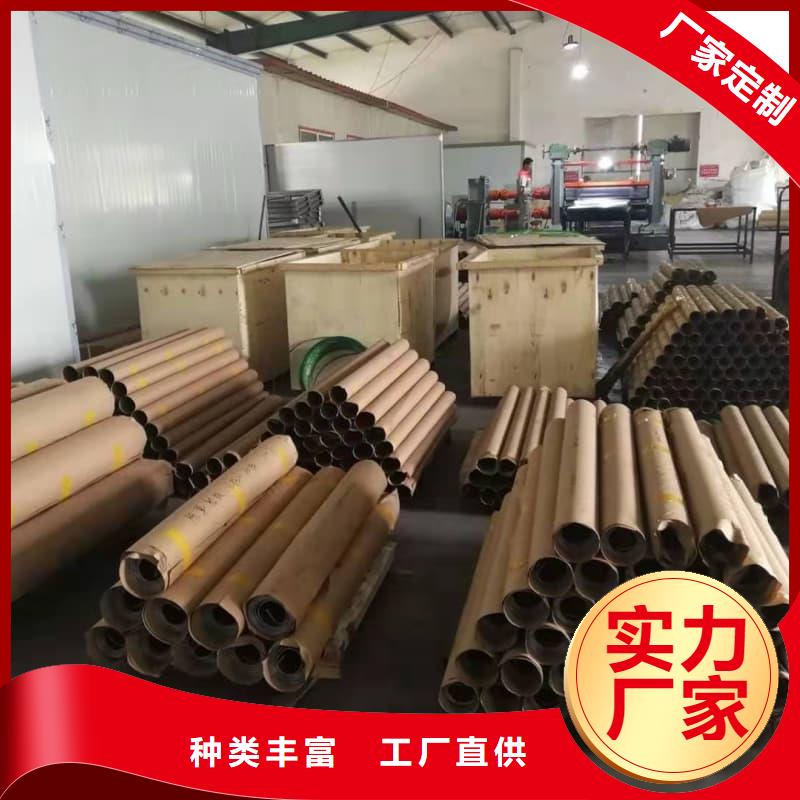 4.5mm铅板厂家/欢迎致电