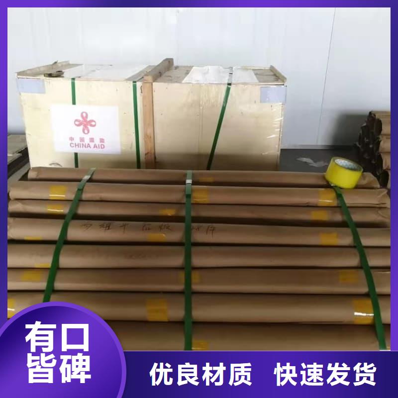 薄铅板、薄铅板厂家直销-价格合理