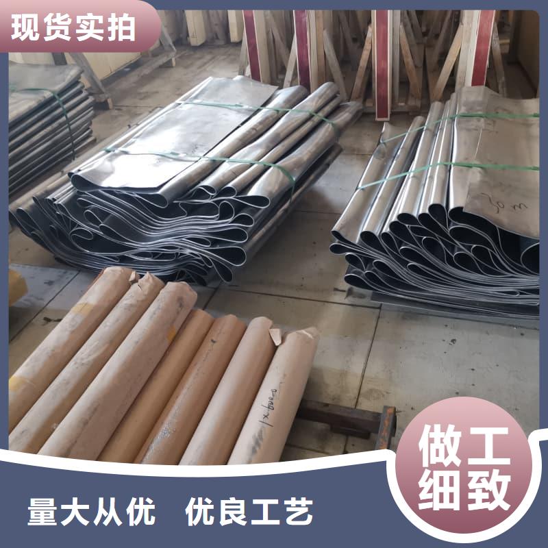 优惠的4.5mm铅板批发商