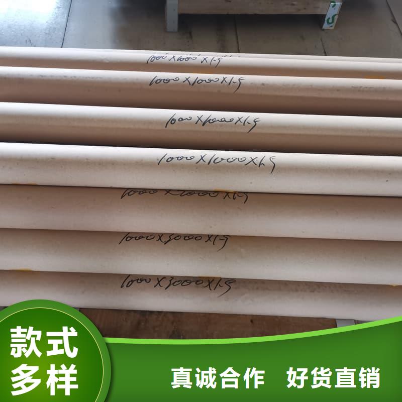 薄铅板厂家直售