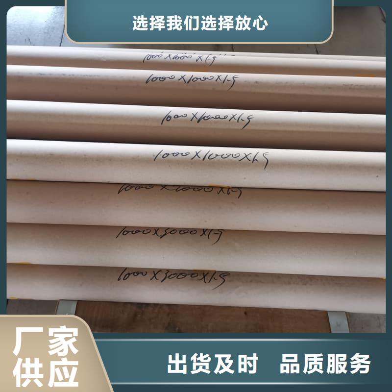 铅板10mm质量可靠的厂家