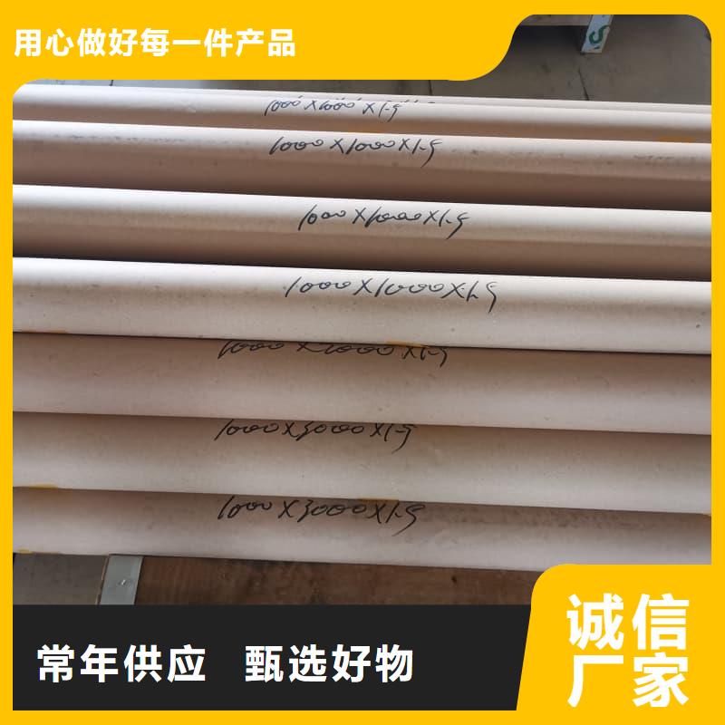 4.5mm铅板量大从优