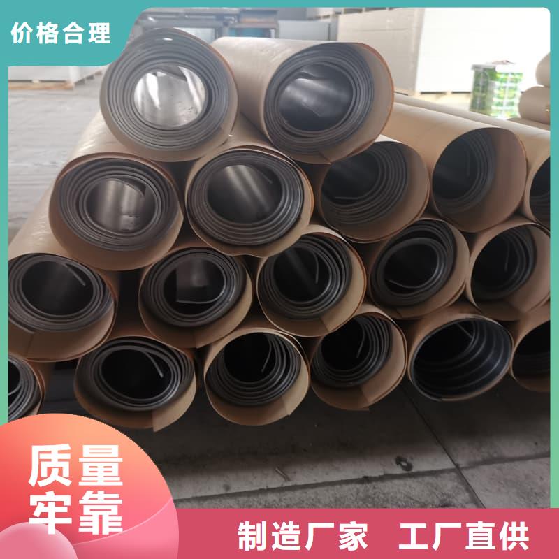 2毫米铅板货源直供