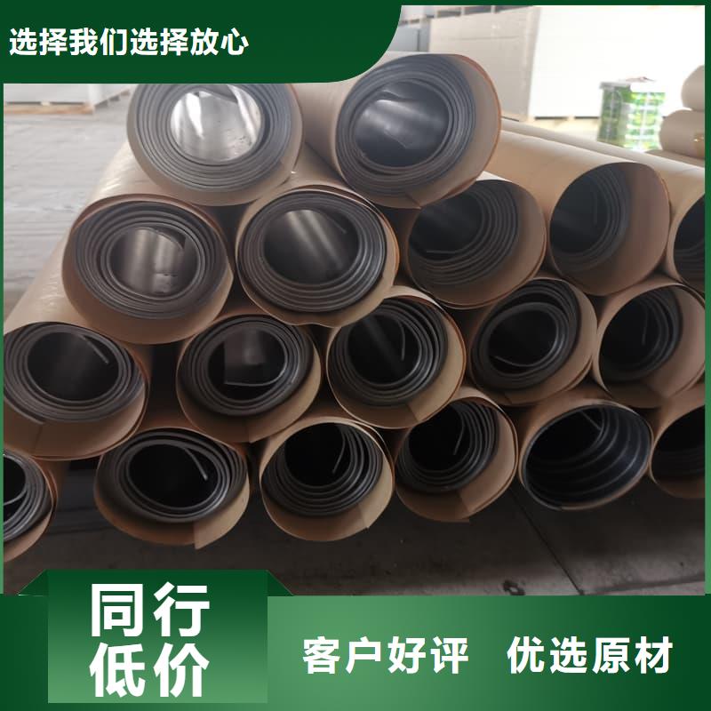 切割铅板现货即发