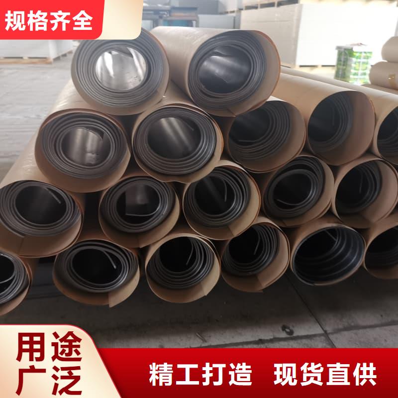 3mm鉛板供貨商