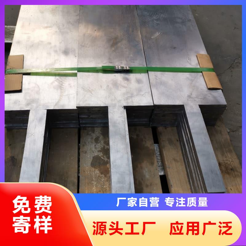 切割铅板-实体厂家