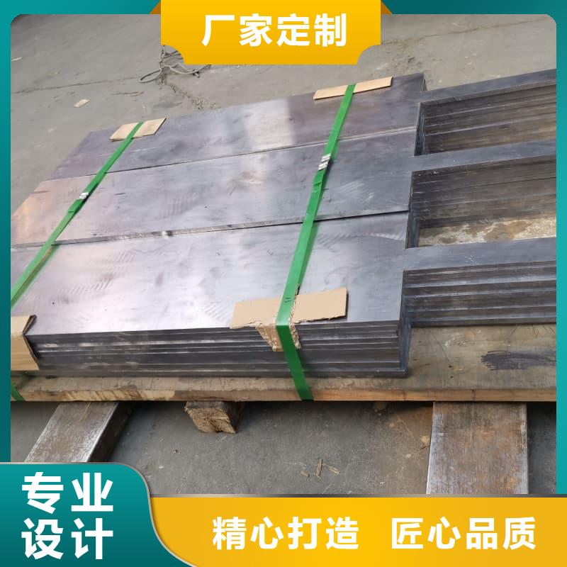規格全的純鉛板現貨廠家