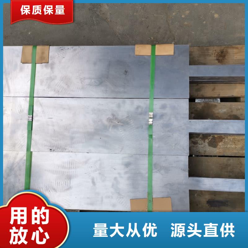 优惠的ct室铅板