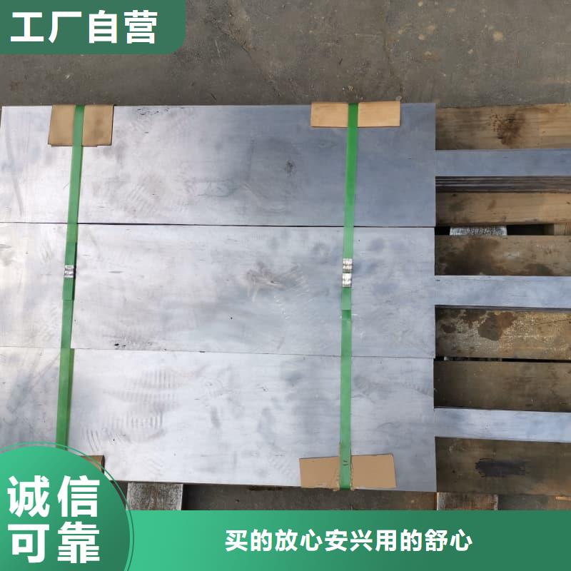 2毫米铅板货源直供