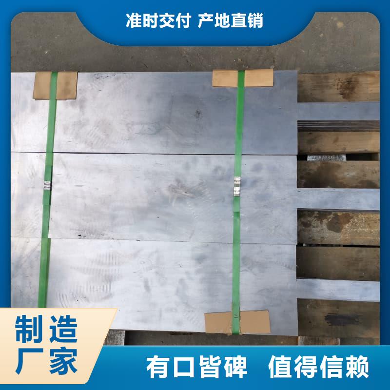 铅板3mmpb-厂家货源 欢迎咨询