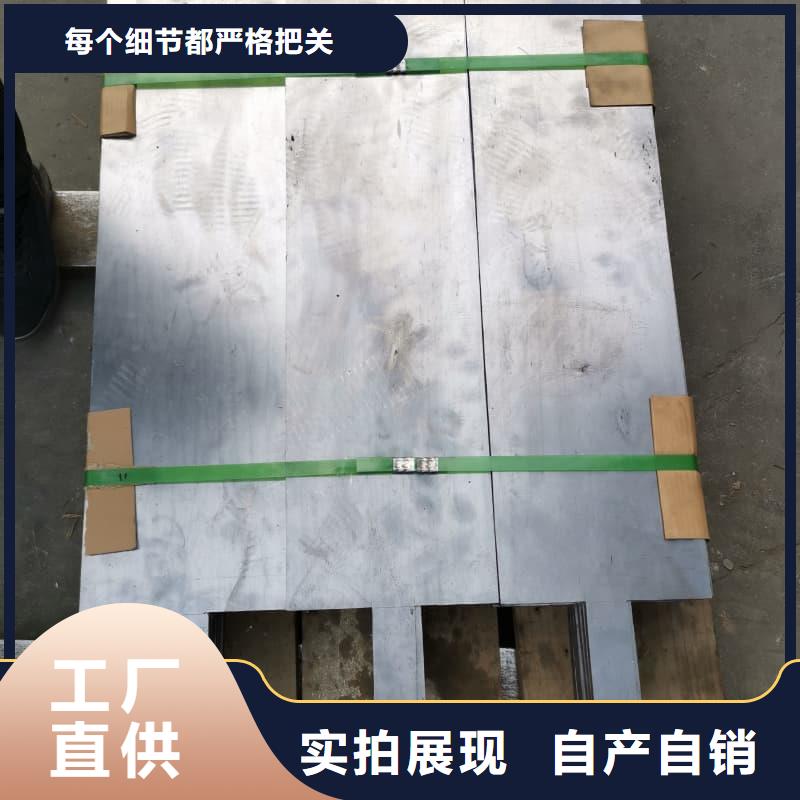 铅板10mm施工厂家