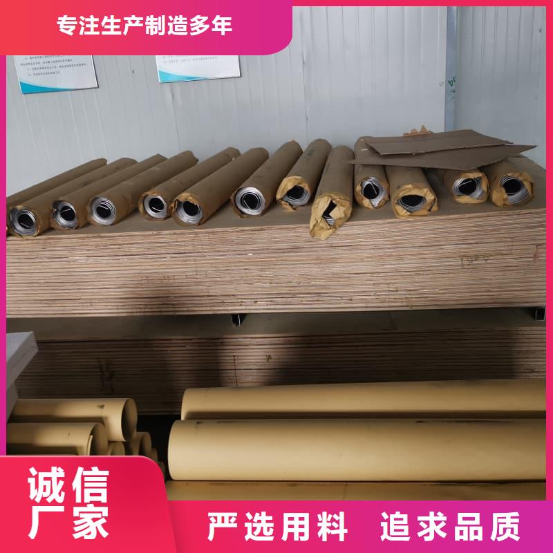 1.5mm铅板公司介绍