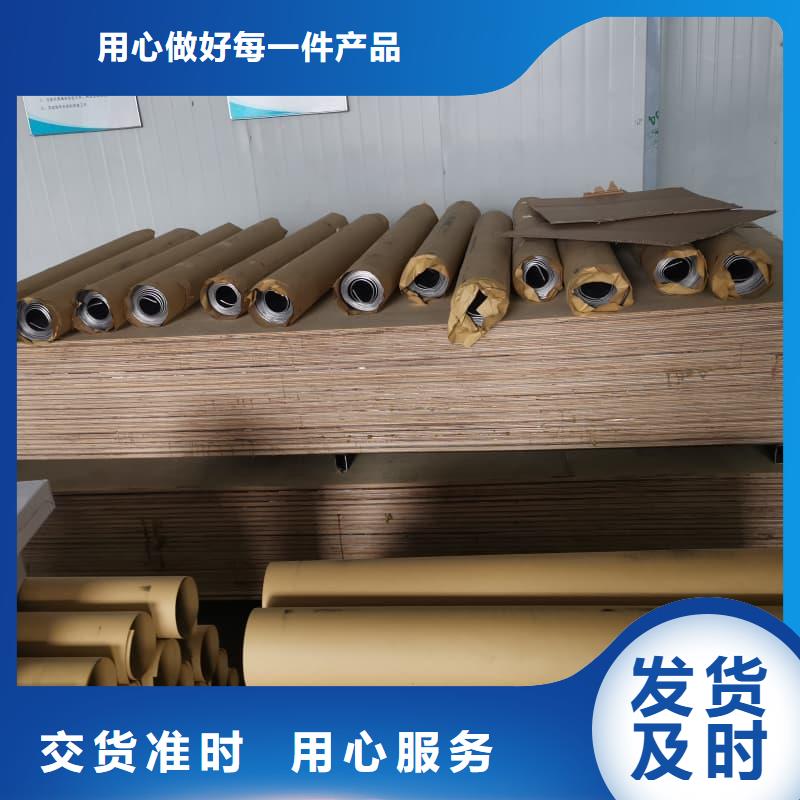 4.5mm铅板哪家好