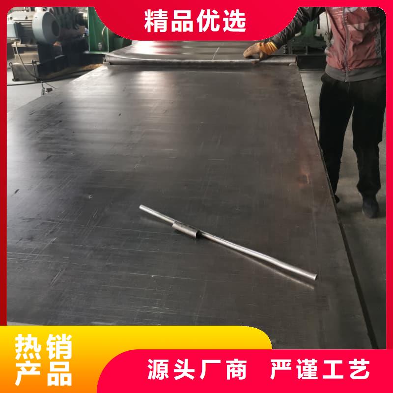 1.5mm铅板公司介绍