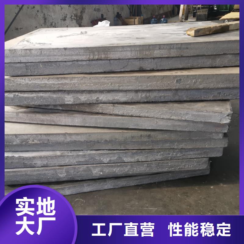 可定制的3mm铅板品牌厂家
