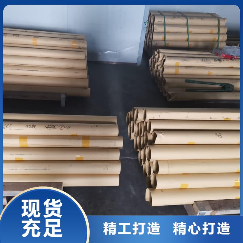 2.5mm厚铅板包安装