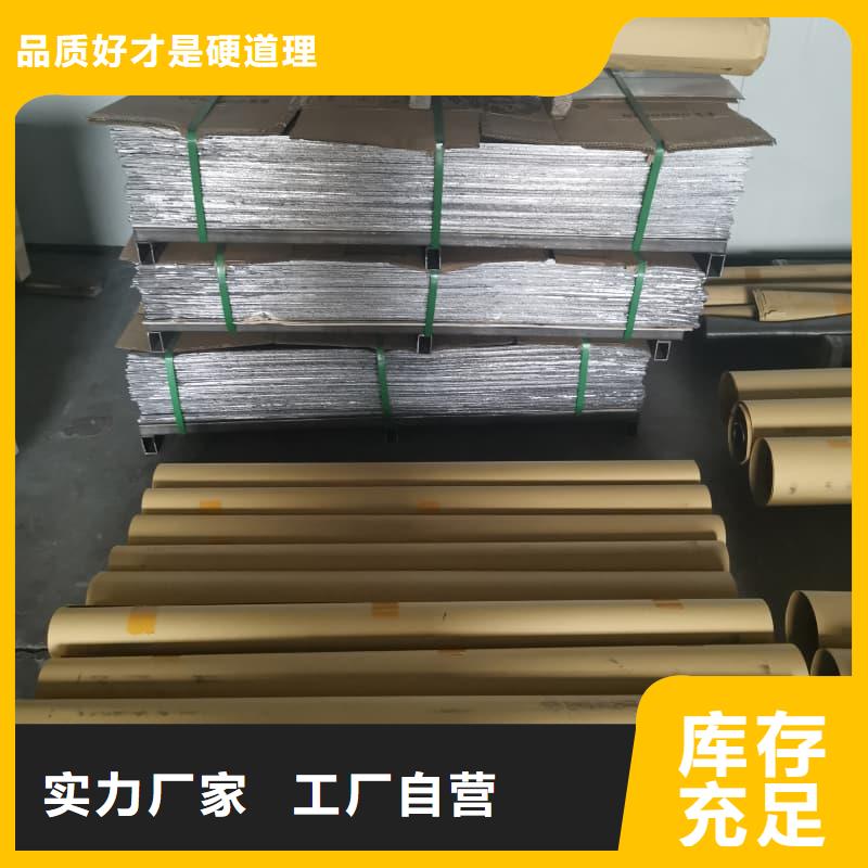 切割铅板重口碑厂家