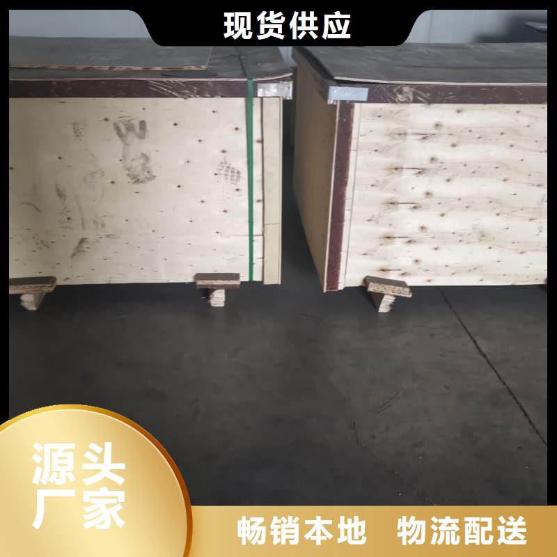 4.5mm铅板厂家/欢迎致电