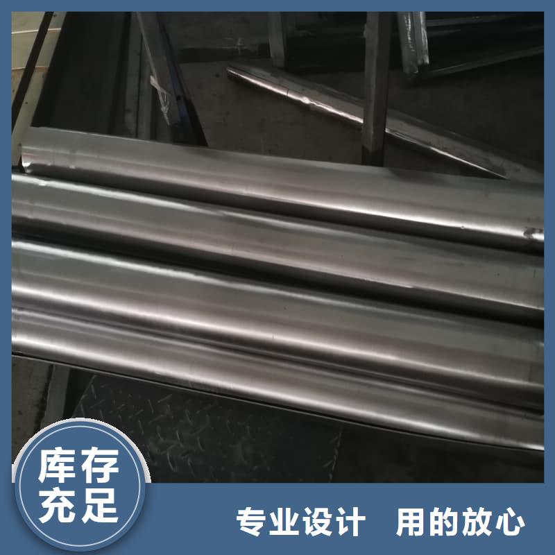 庫存充足的4.5mm鉛板批發商
