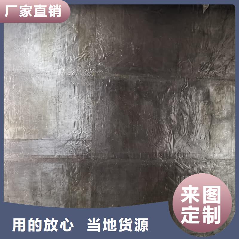 2.5mm厚铅板包安装