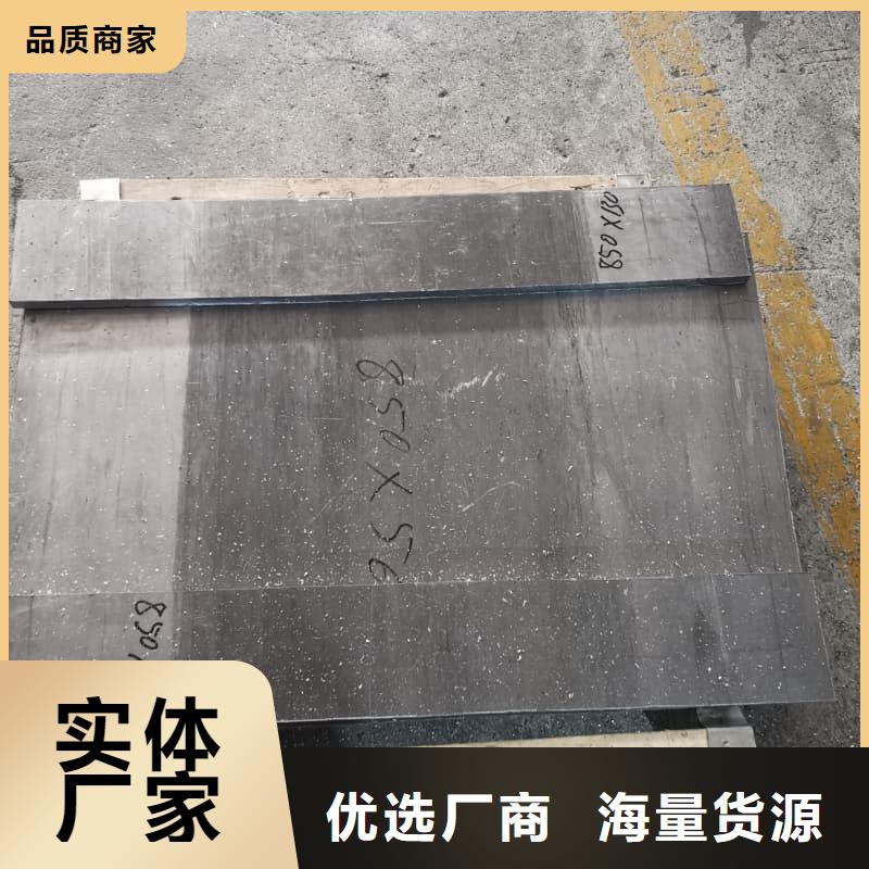 4.5mm铅板价格厚道