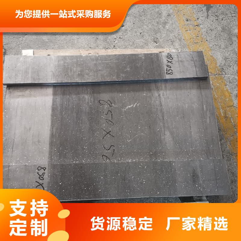 放射防护铅板厂家-深圳