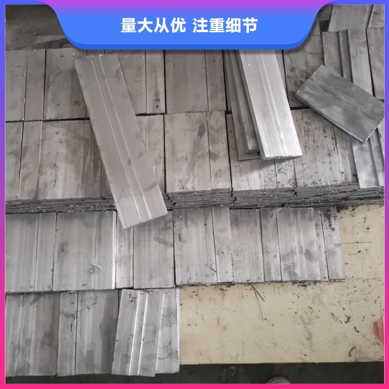ct室铅板价格欢迎来电