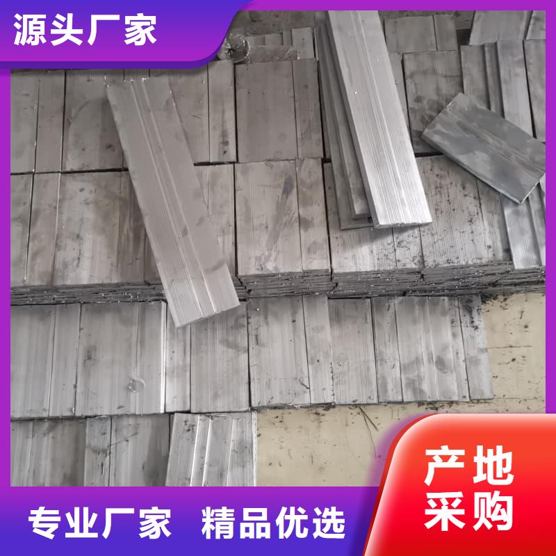 切割铅板厂家-交货周期短