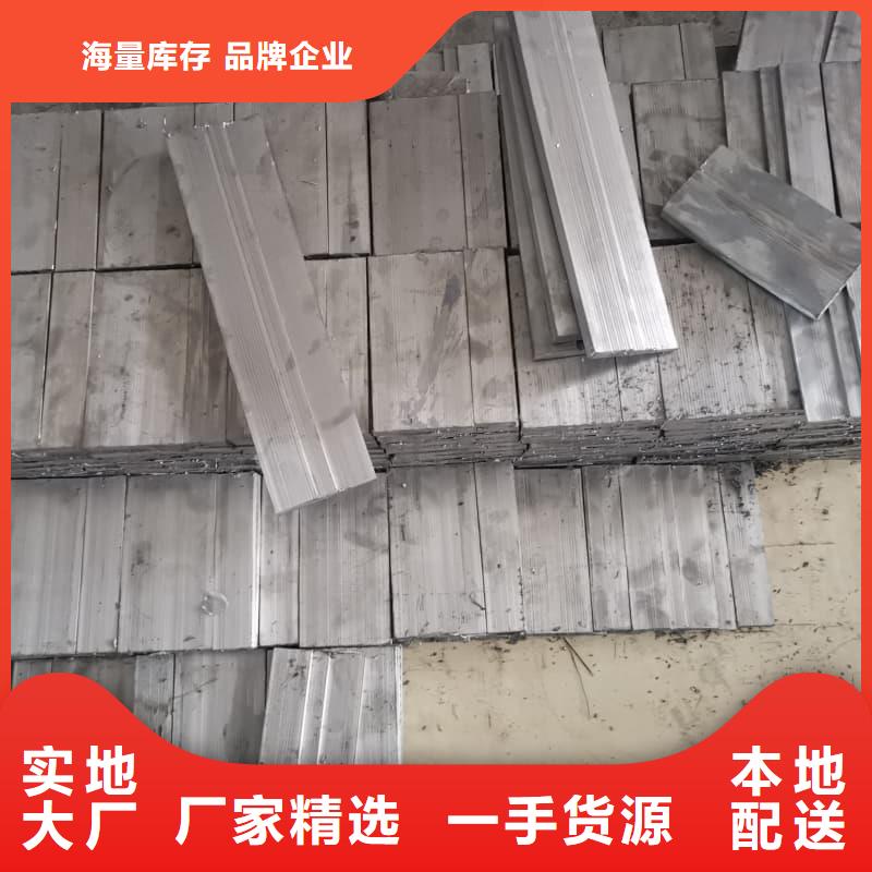 2毫米鉛板-廠家熱銷