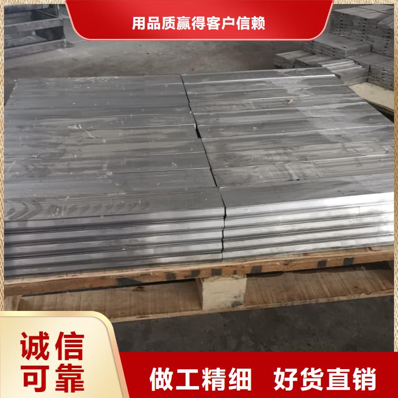 切割铅板厂家诚信经营