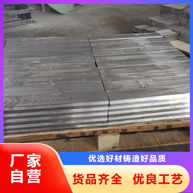 纯铅板厂家当天发货