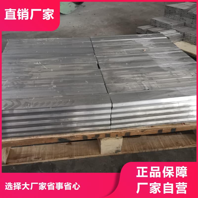 2.5mm厚铅板包安装