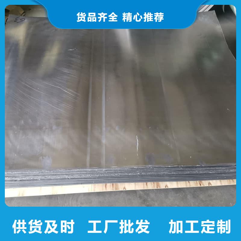 切割鉛板-實體廠家
