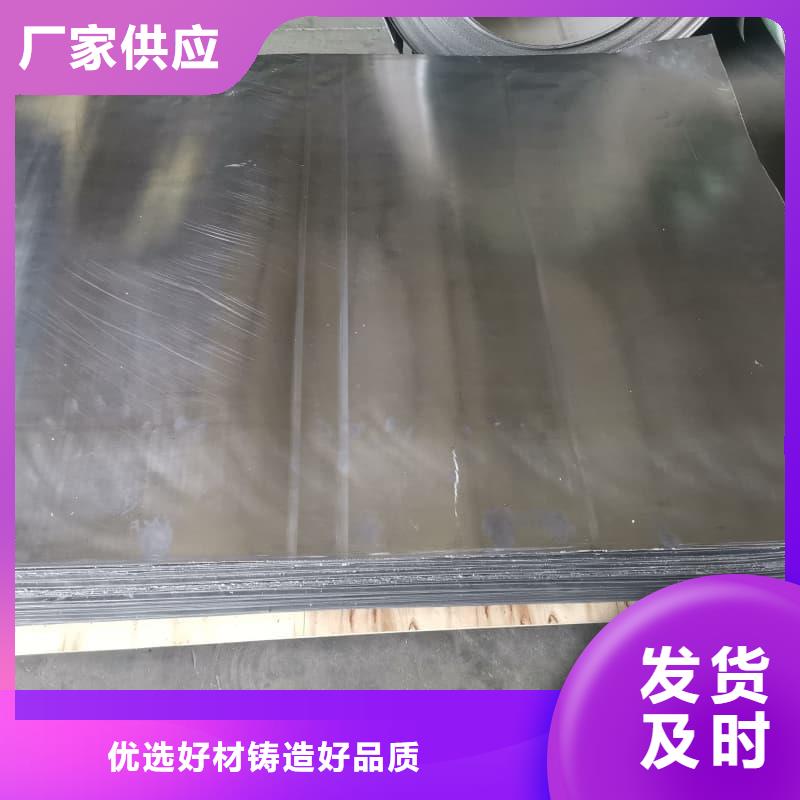 铅板10mm质量可靠的厂家