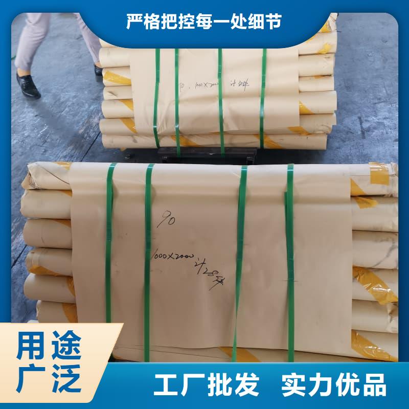 2.5mm厚铅板包安装