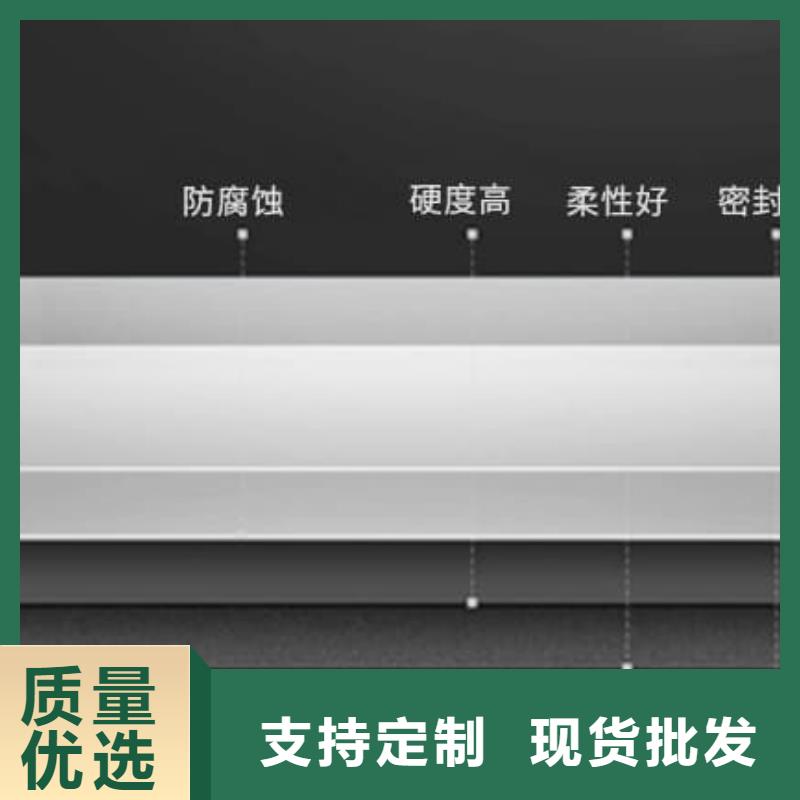 4.5mm铅板定制-4.5mm铅板厂家
