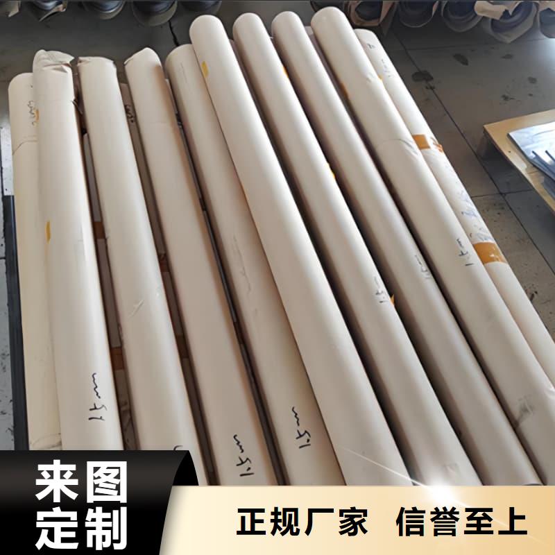 2.5mm厚铅板包安装