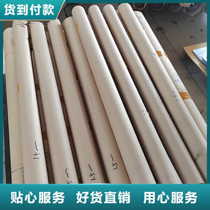 切割铅板厂家诚信经营