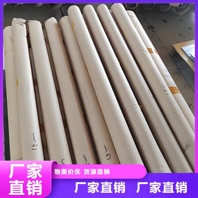 2.5mm厚铅板包安装