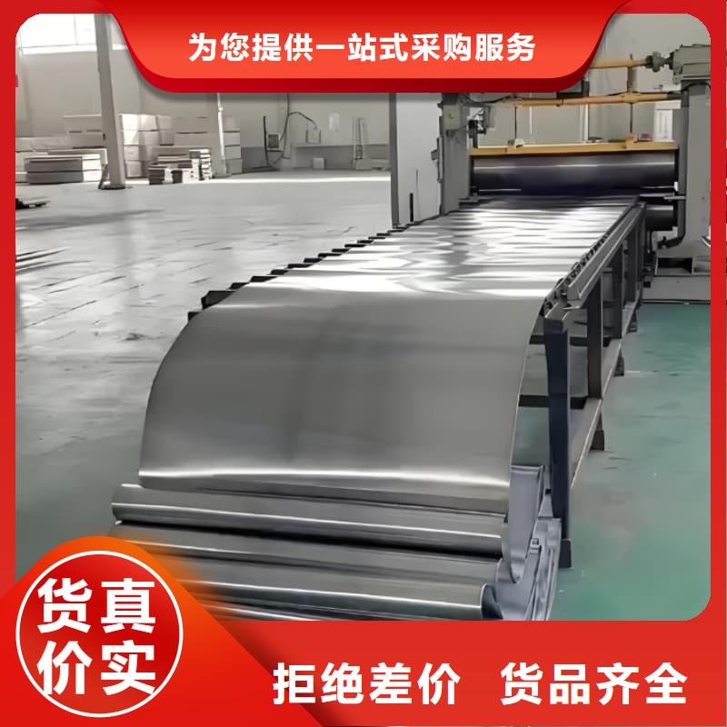 优惠的1.5mm铅板供应商