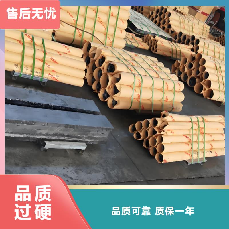 切割铅板厂家-交货周期短