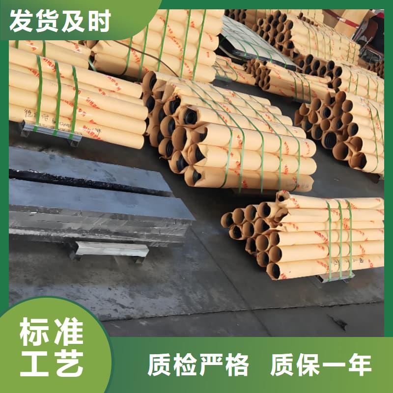 销售2.5mm厚铅板公司