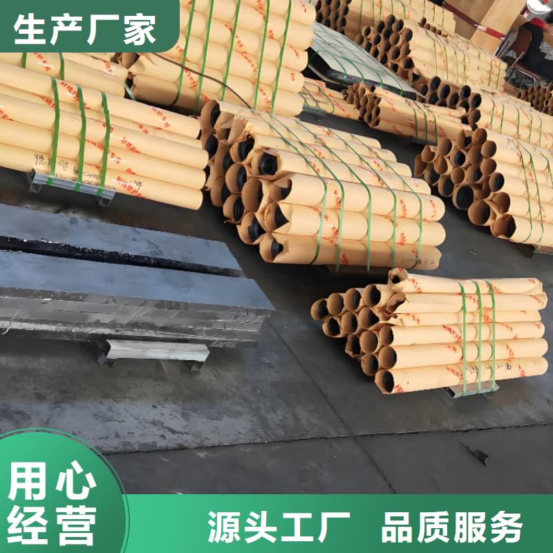 医用铅板合格才出厂
