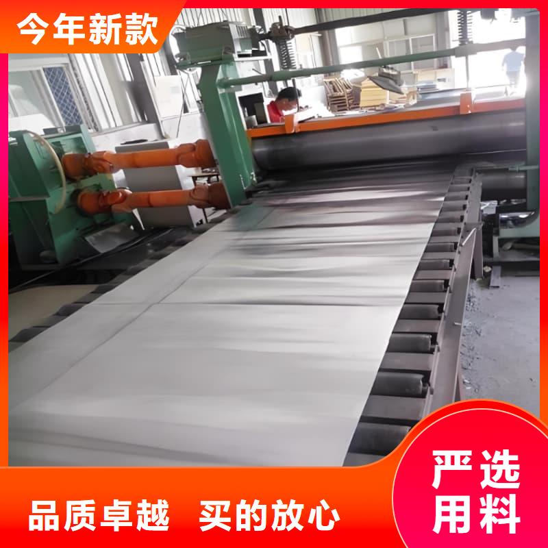 薄铅板量大从优