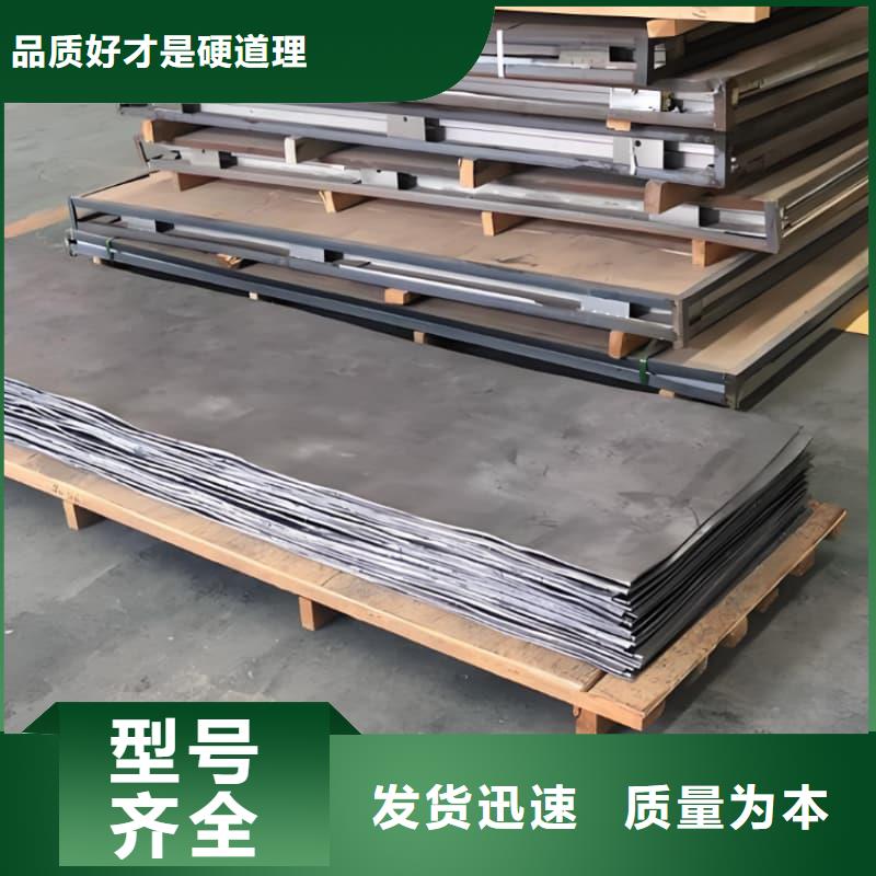 医用铅板合格才出厂